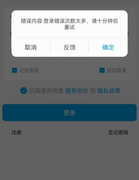 【全解析】智能手表 AUM 机制测试