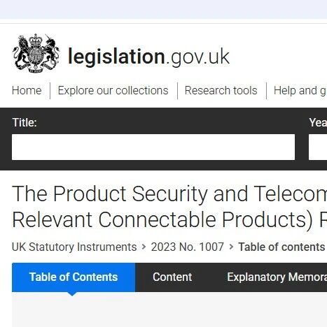英国 PSTI 合规体系及核心文件差异解析