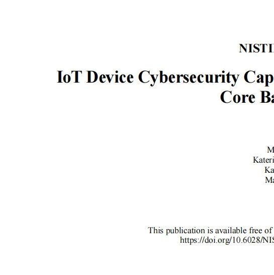 NIST IR 8259A 核心解读